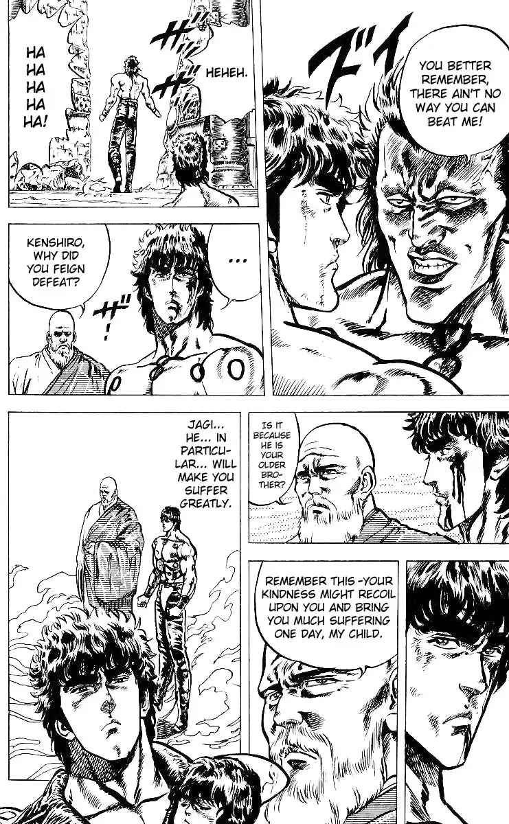 Fist of the North Star Chapter 41 11